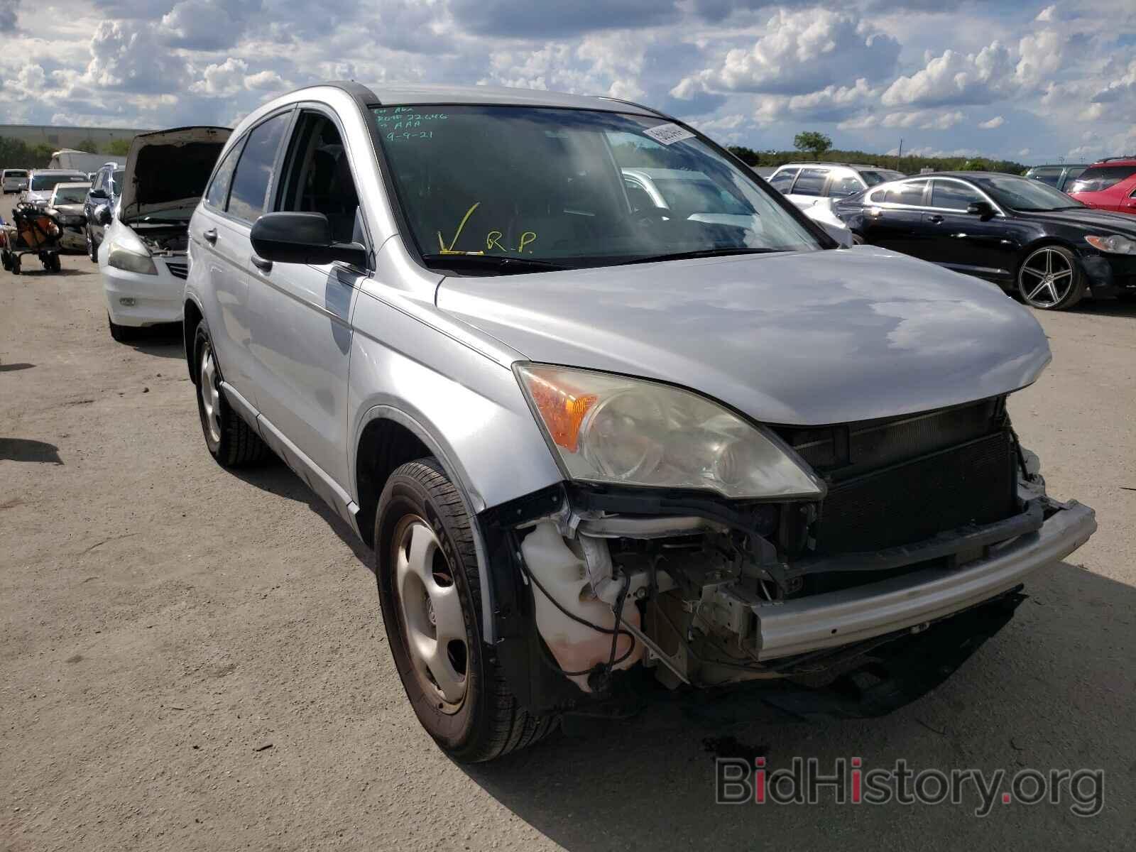 Photo 5J6RE3H35BL023729 - HONDA CRV 2011