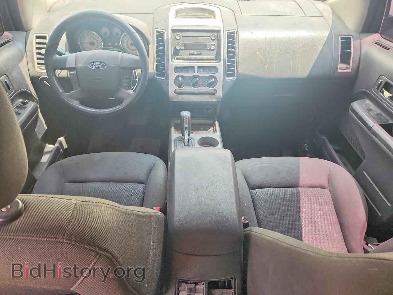 2007 FORD EDGE - VIN: 2FMDK38C07BA45326 - Photo 8