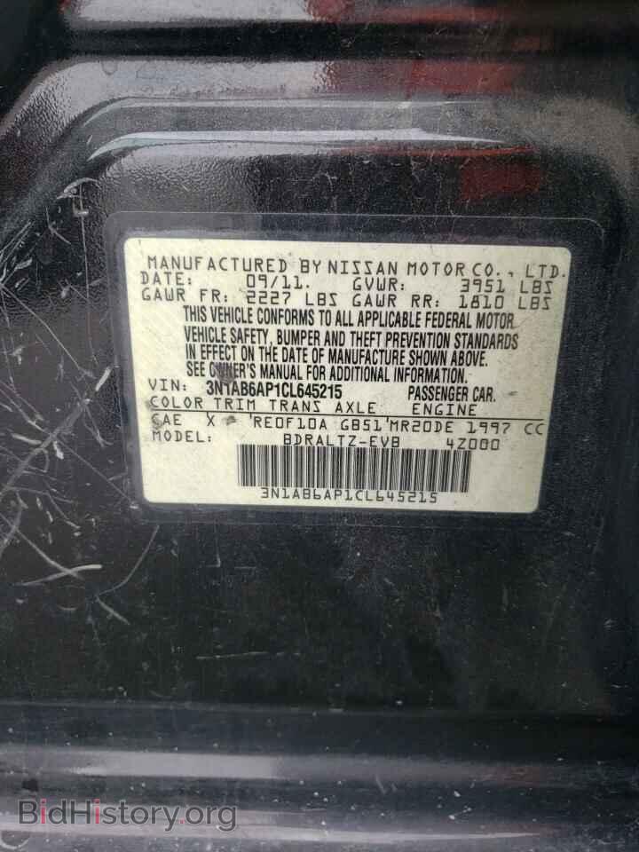 2012 NISSAN SENTRA - VIN: 3N1AB6AP1CL645215 - Фото 13