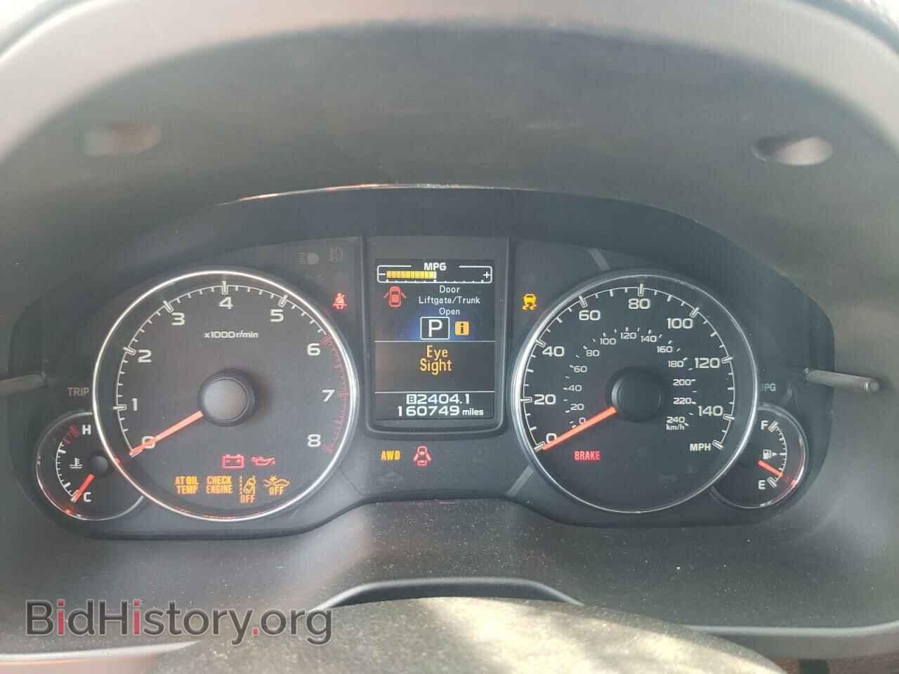 2014 SUBARU OUTBACK - VIN: 4S4BRBPC8E3236827 - Фото 9
