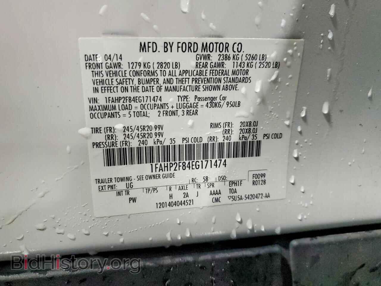 2014 FORD TAURUS - VIN: 1FAHP2F84EG171474 - Фото 13