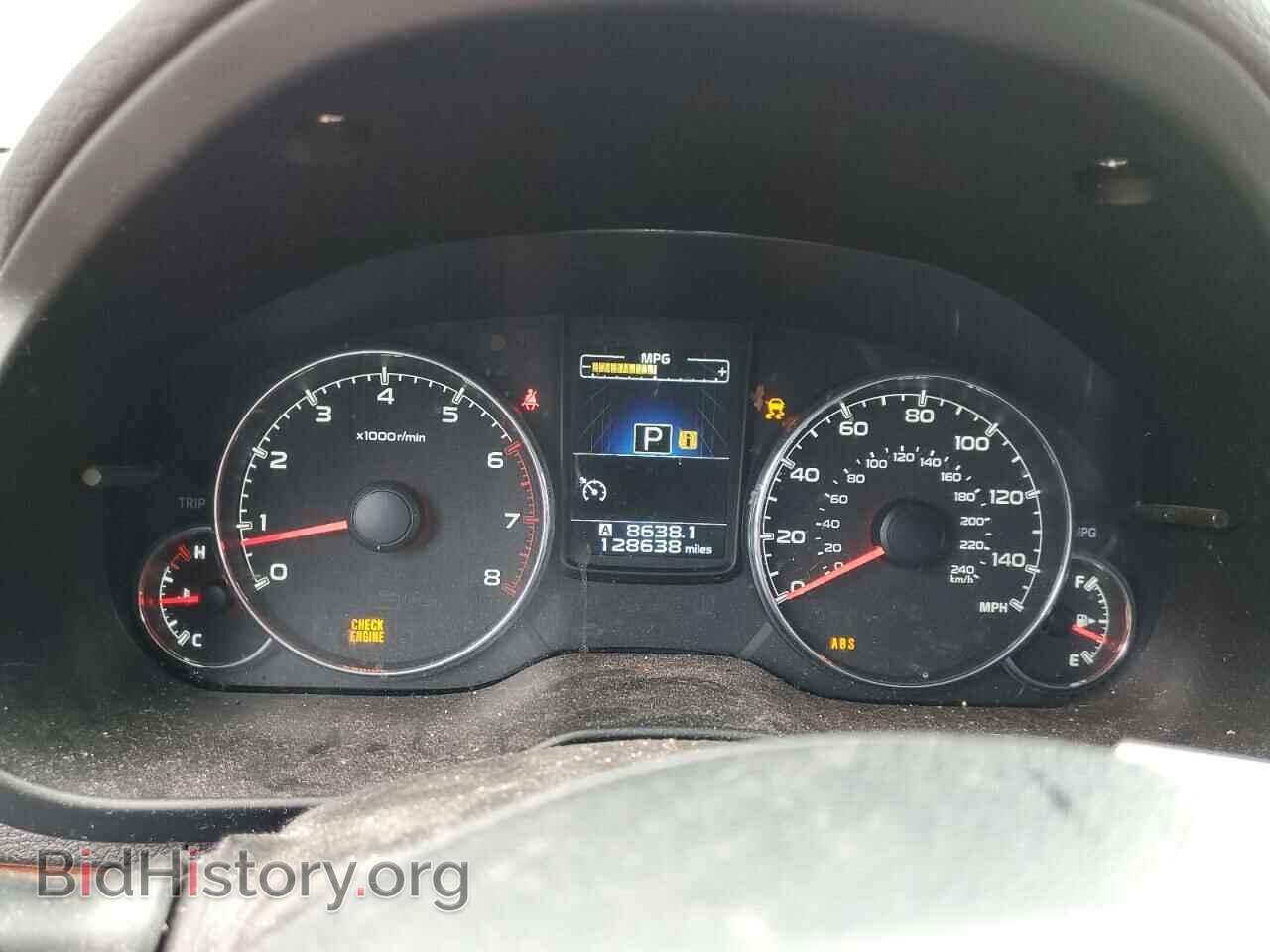2013 SUBARU OUTBACK - VIN: 4S4BRBKC9D3308866 - Фото 9