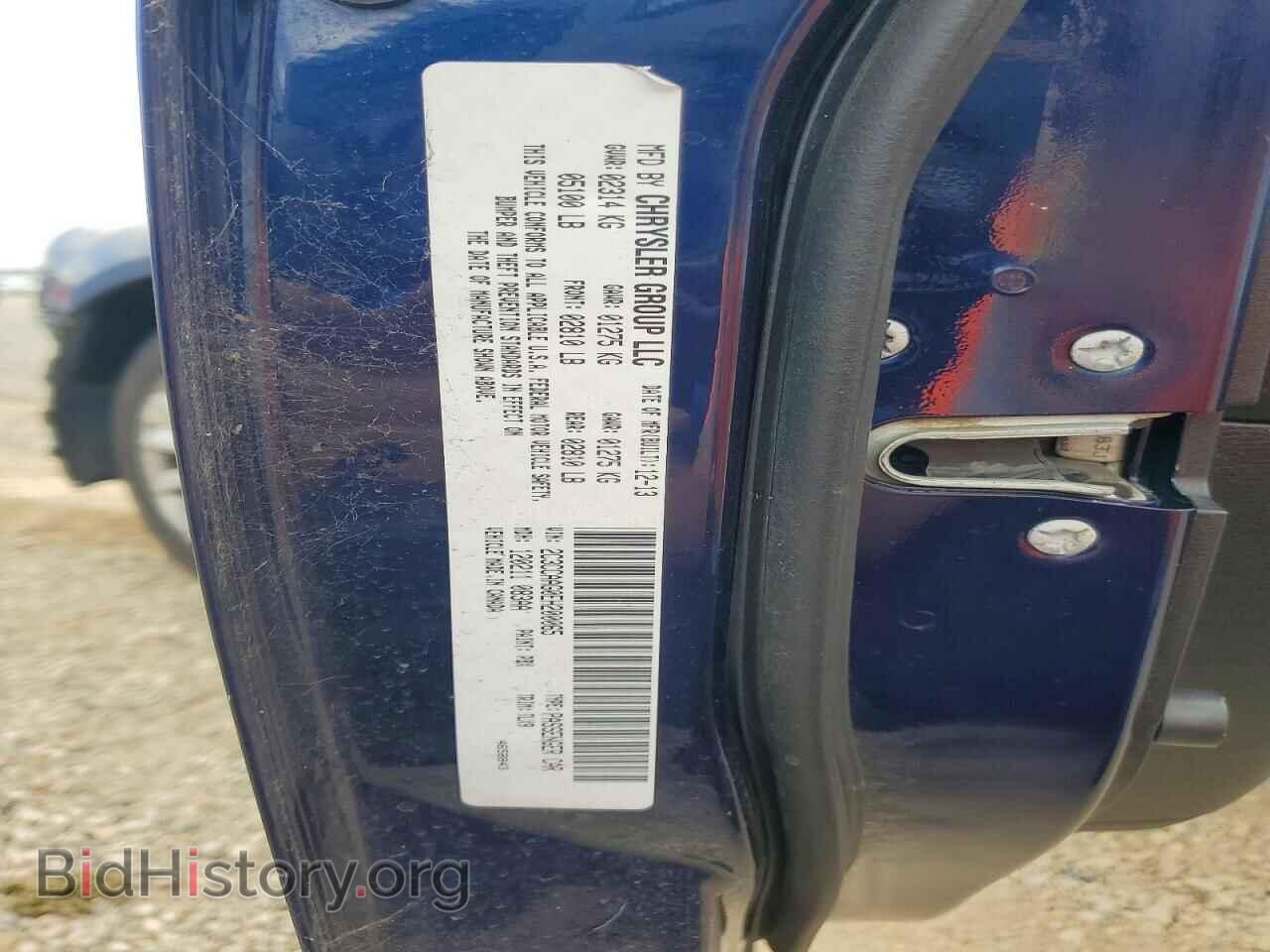 2014 CHRYSLER 300 - VIN: 2C3CCAAG0EH200065 - Photo 12