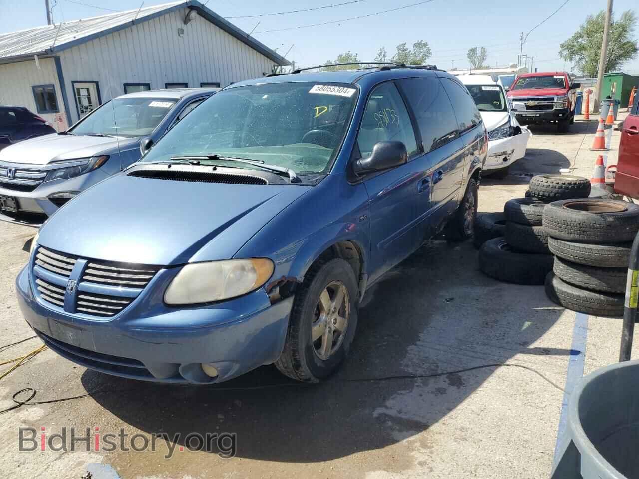 Фотография 2D4GP44L16R687450 - DODGE CARAVAN 2006
