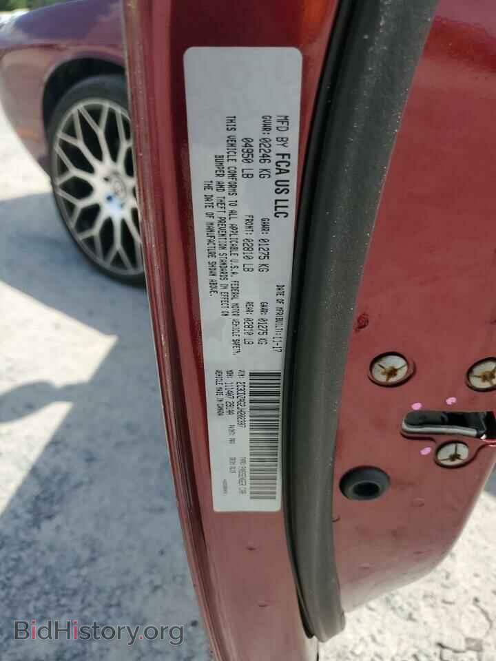2018 DODGE CHALLENGER - VIN: 2C3CDZAG2JH202387 - Photo 13