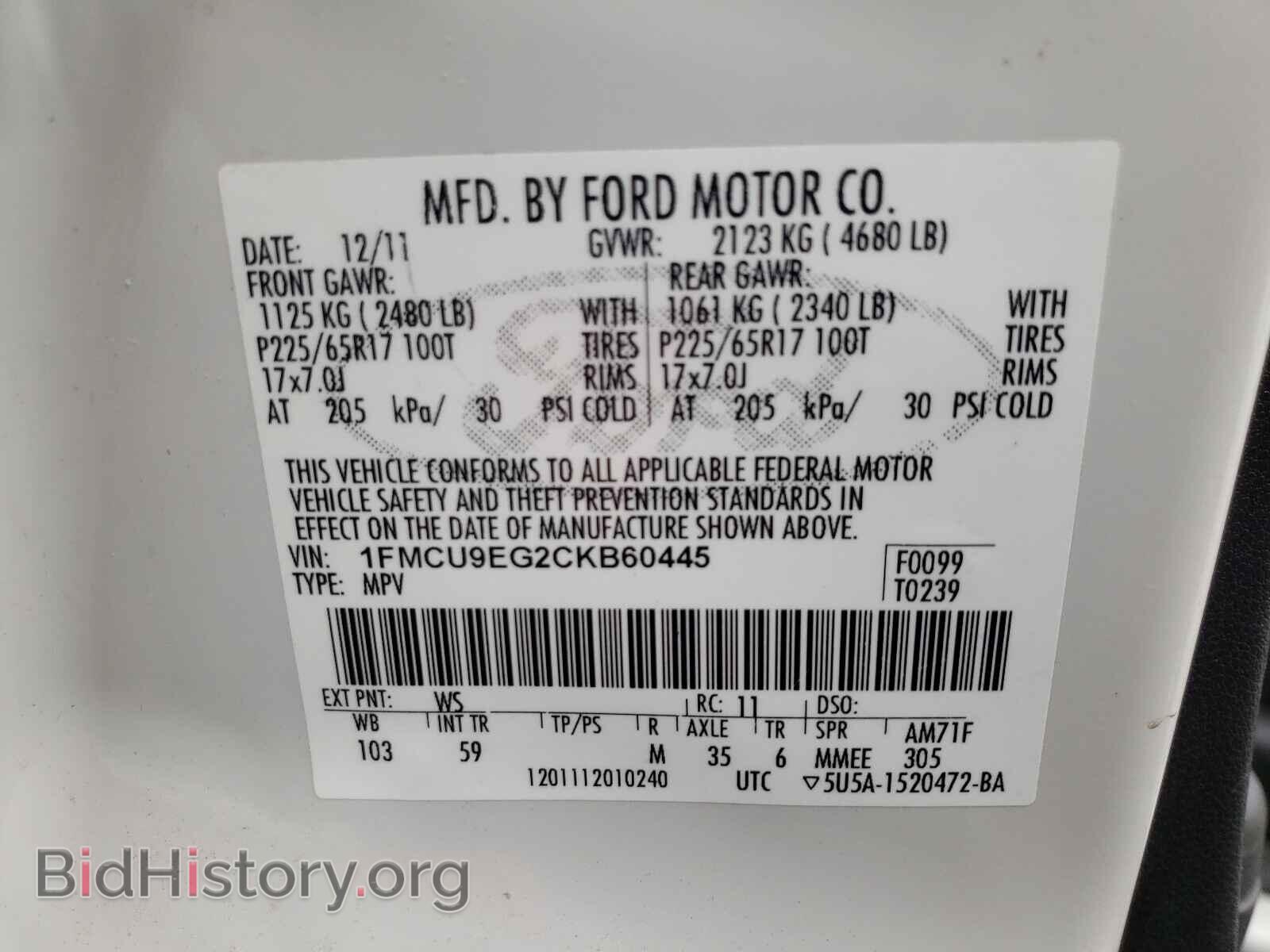 2012 FORD ESCAPE - VIN: 1FMCU9EG2CKB60445 - Фото 10