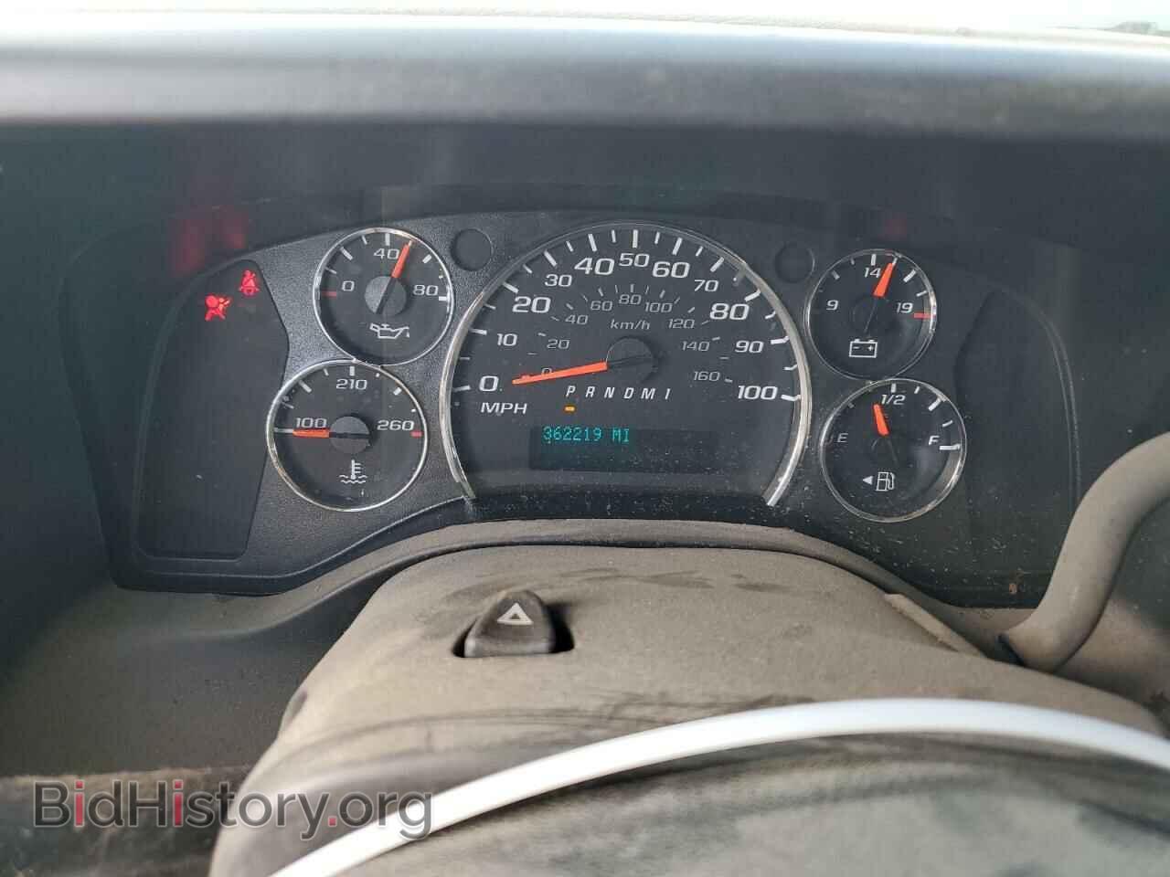 2017 GMC SAVANA - VIN: 1GTW7AFF2H1908916 - Фото 9