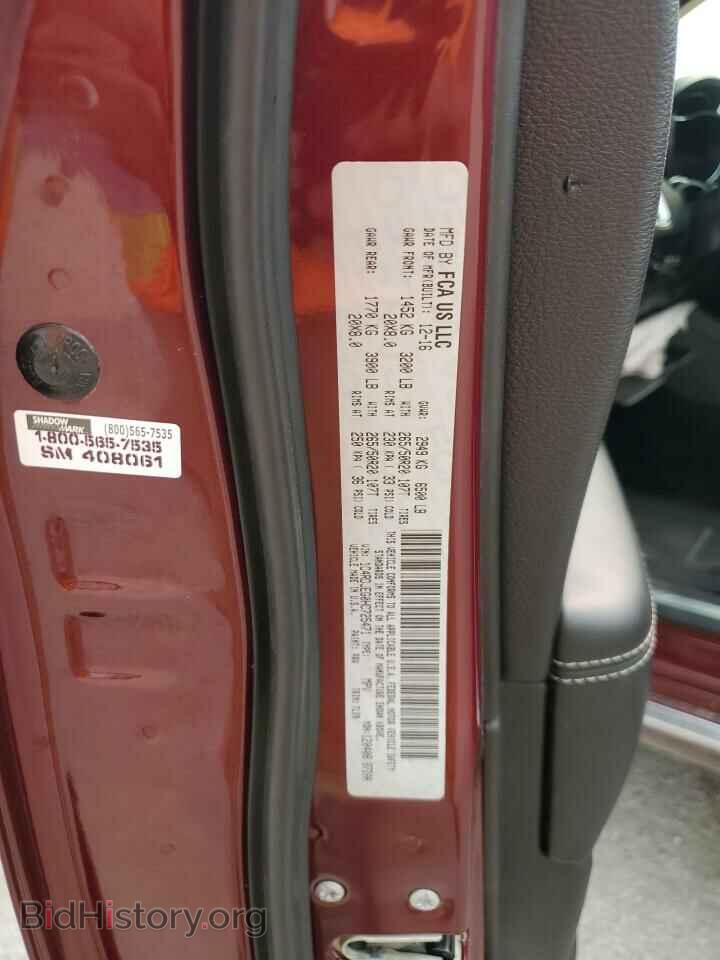 2017 DODGE DURANGO - VIN: 1C4RDJEG0HC725471 - Фото 12