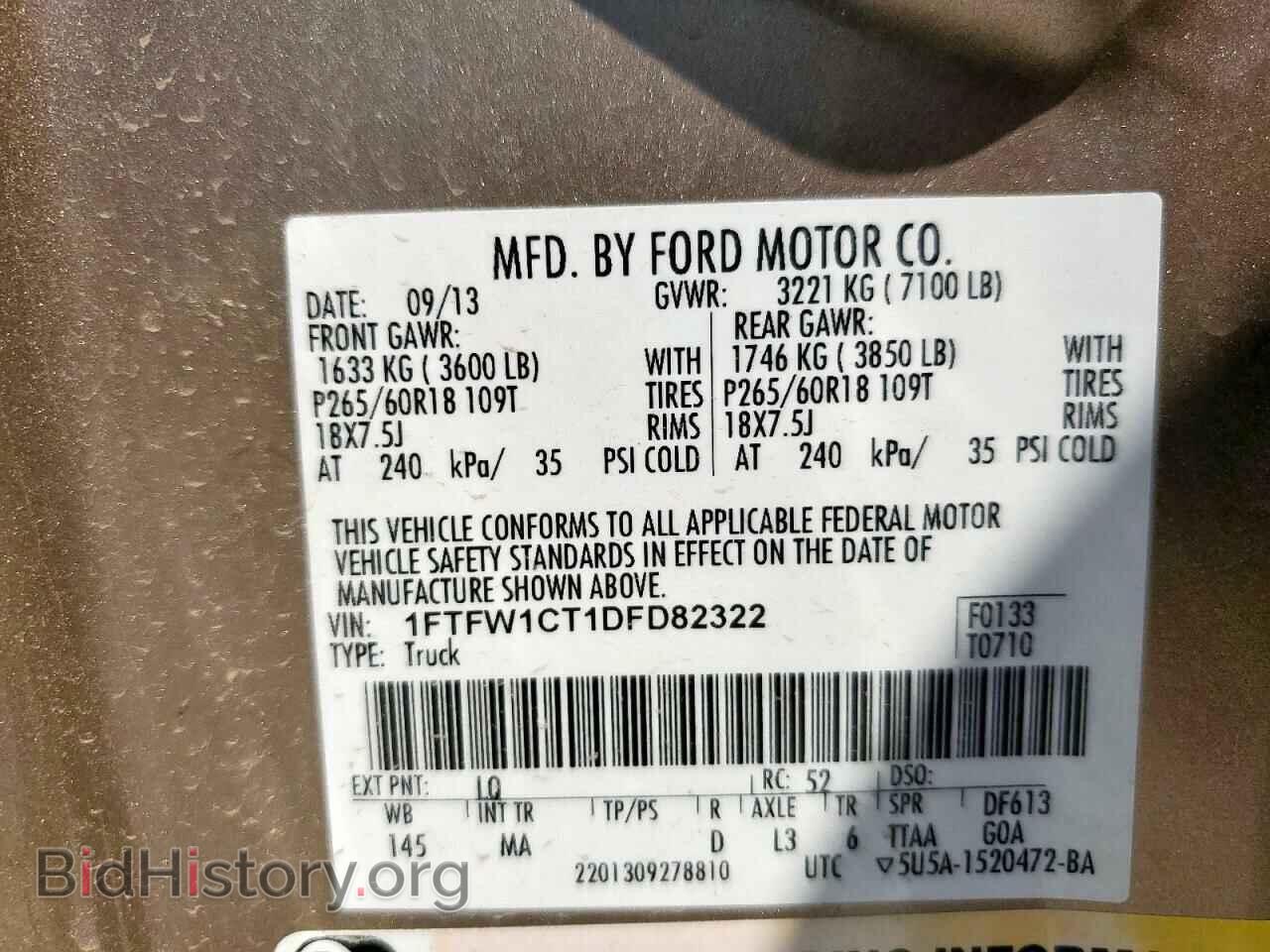 2013 FORD F-150 - VIN: 1FTFW1CT1DFD82322 - Фото 12