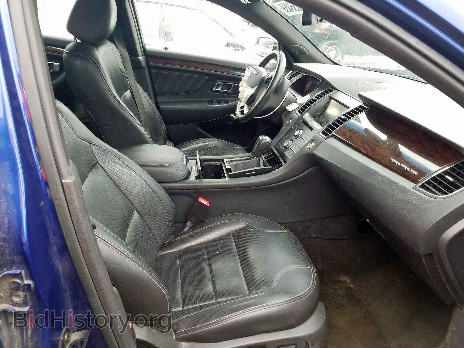 2015 FORD TAURUS LIM - VIN: 1FAHP2F80FG104906 - Фото 5