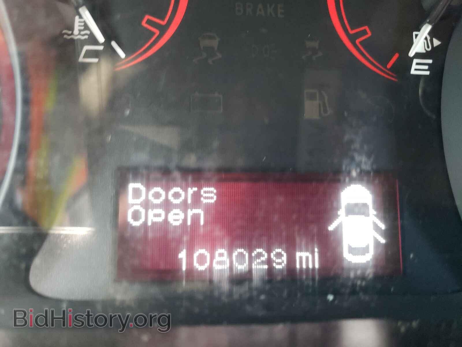 2015 DODGE DART - VIN: 1C3CDFBB0FD140588 - Фото 8