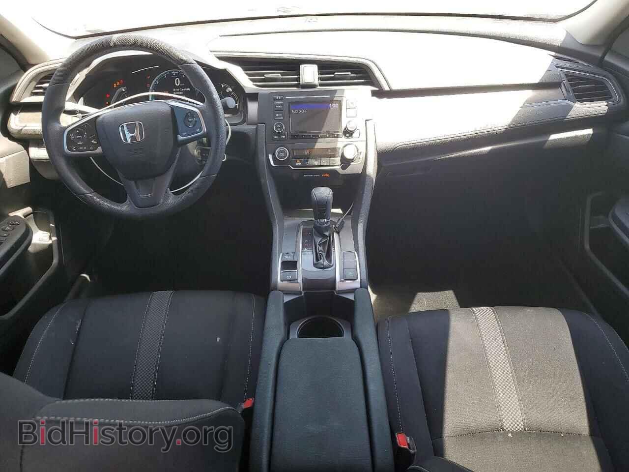 2020 HONDA CIVIC - VIN: 19XFC2F65LE001293 - Фото 8