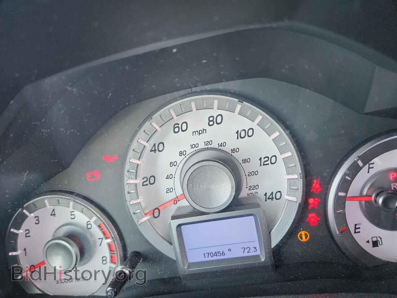 2013 HONDA PILOT - VIN: 5FNYF4H99DB008228 - Photo 9