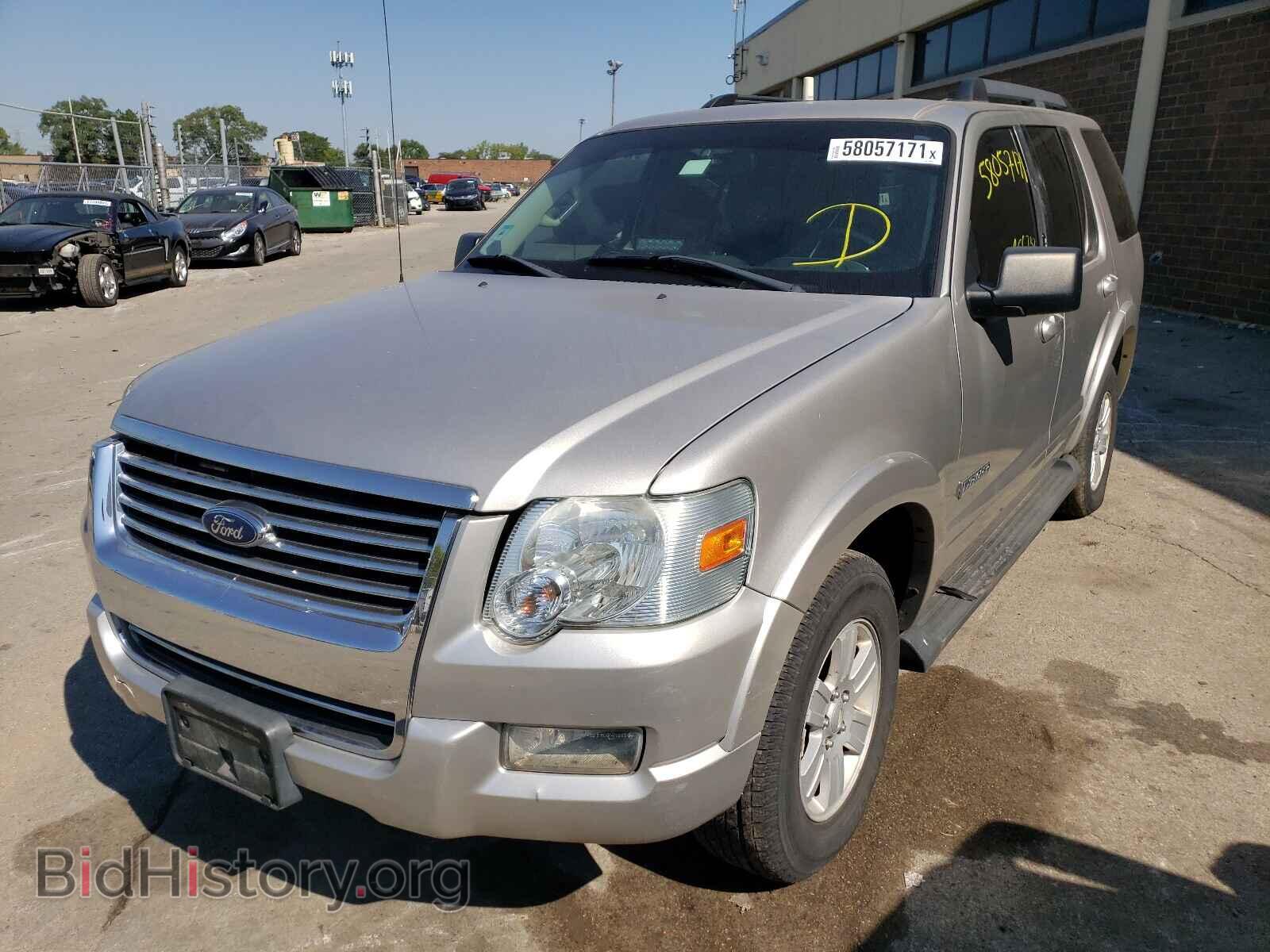 2008 FORD EXPLORER - VIN: 1FMEU73E88UB09753 - Фото 2