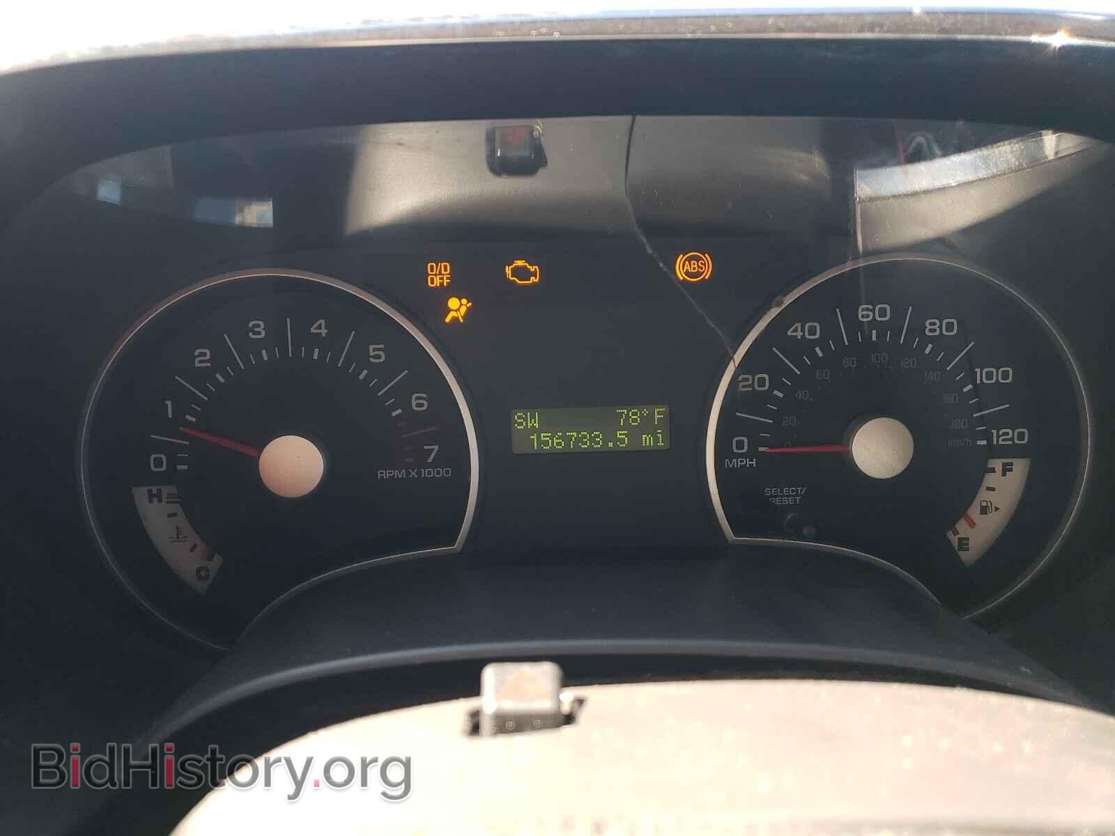 2008 FORD EXPLORER - VIN: 1FMEU73E88UB09753 - Фото 8