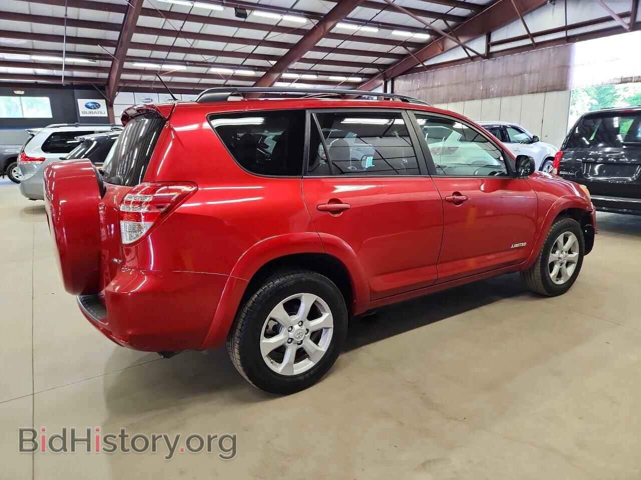2012 TOYOTA RAV4 - VIN: 2T3DF4DV2CW257254 - Фото 3
