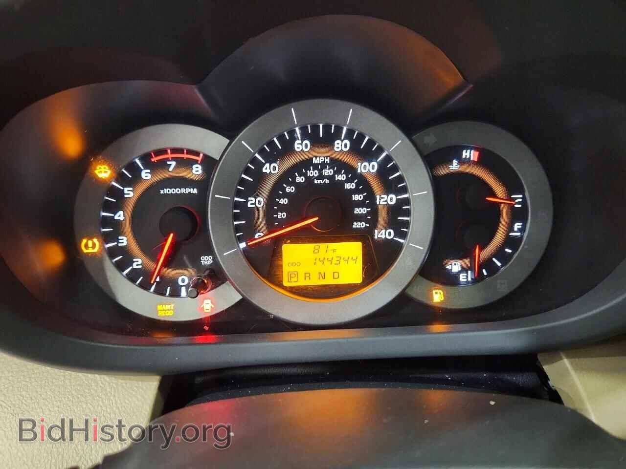 2012 TOYOTA RAV4 - VIN: 2T3DF4DV2CW257254 - Фото 9