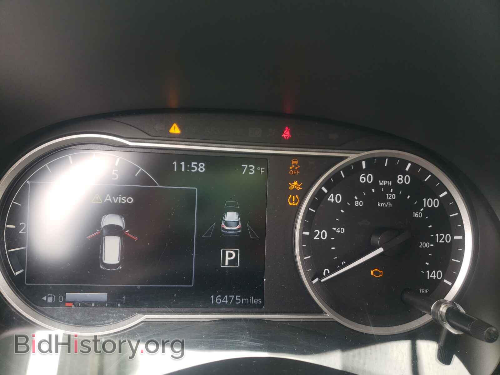 2019 NISSAN KICKS - VIN: 3N1CP5CU3KL543646 - Фото 8