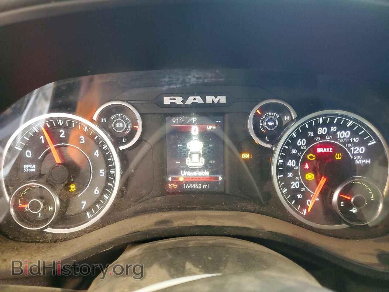 2019 RAM 1500 - VIN: 1C6RREFG6KN716946 - Фото 9