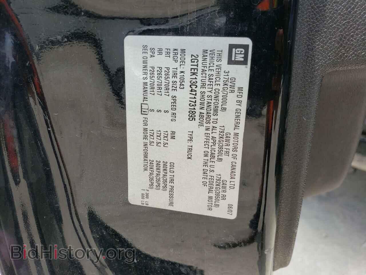 2007 GMC All Models - VIN: 2GTEK13C471731895 - Фото 12