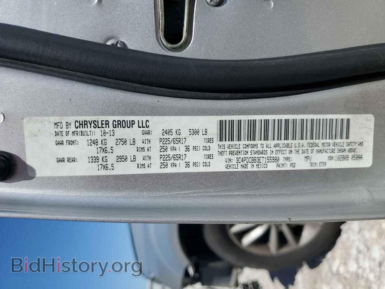 2014 DODGE JOURNEY - VIN: 3C4PDCBB3ET155980 - Фото 13