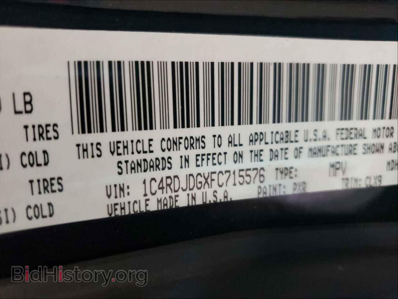 2015 DODGE DURANGO - VIN: 1C4RDJDGXFC715576 - Photo 10
