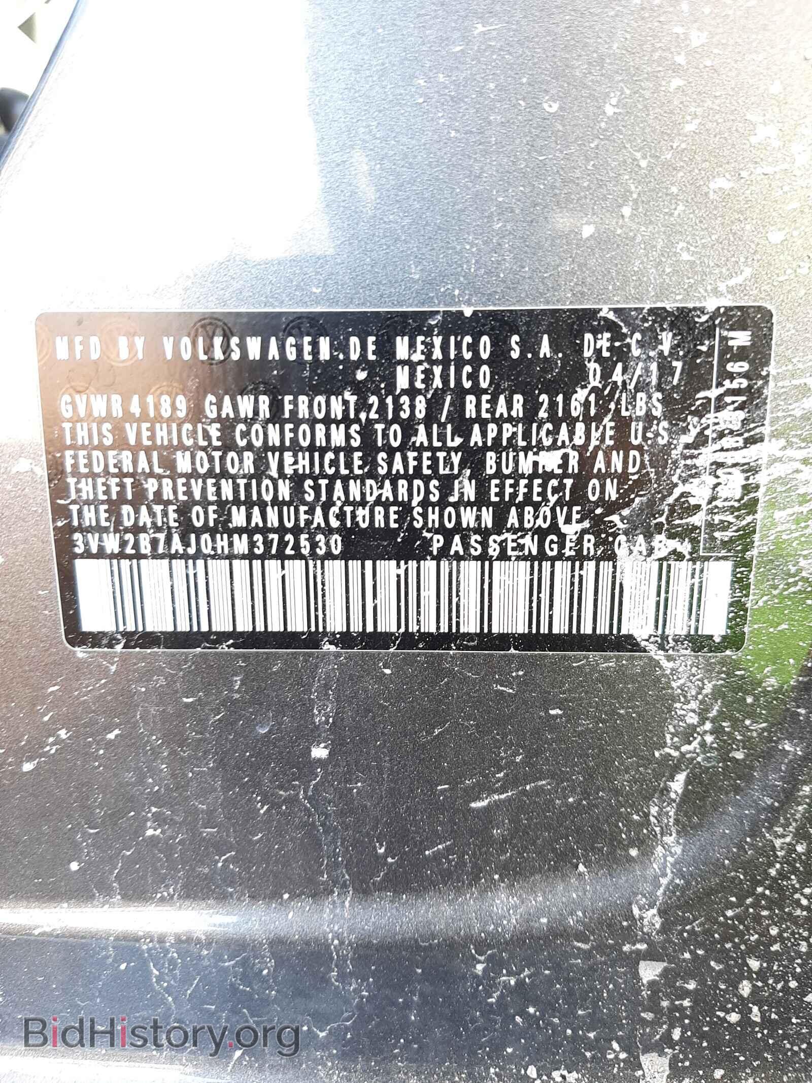 2017 VOLKSWAGEN JETTA - VIN: 3VW2B7AJ0HM372530 - Фото 10
