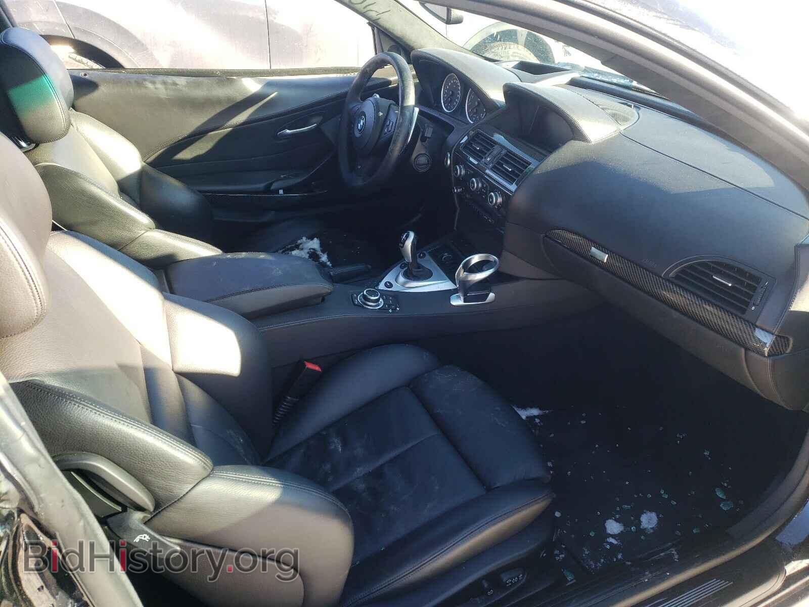 2010 BMW M6 - VIN: WBSEH9C58ACY25089 - Фото 5