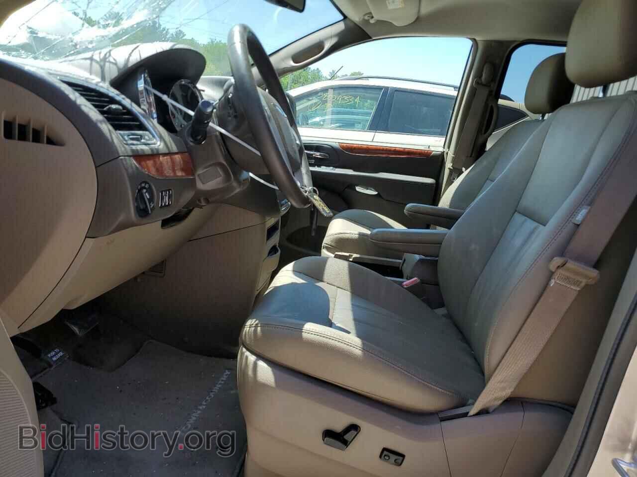 2016 CHRYSLER MINIVAN - VIN: 2C4RC1BG3GR149727 - Photo 7