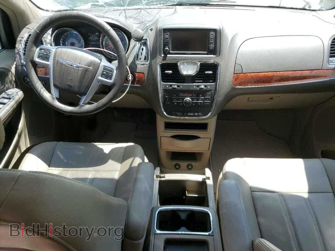 2016 CHRYSLER MINIVAN - VIN: 2C4RC1BG3GR149727 - Photo 8