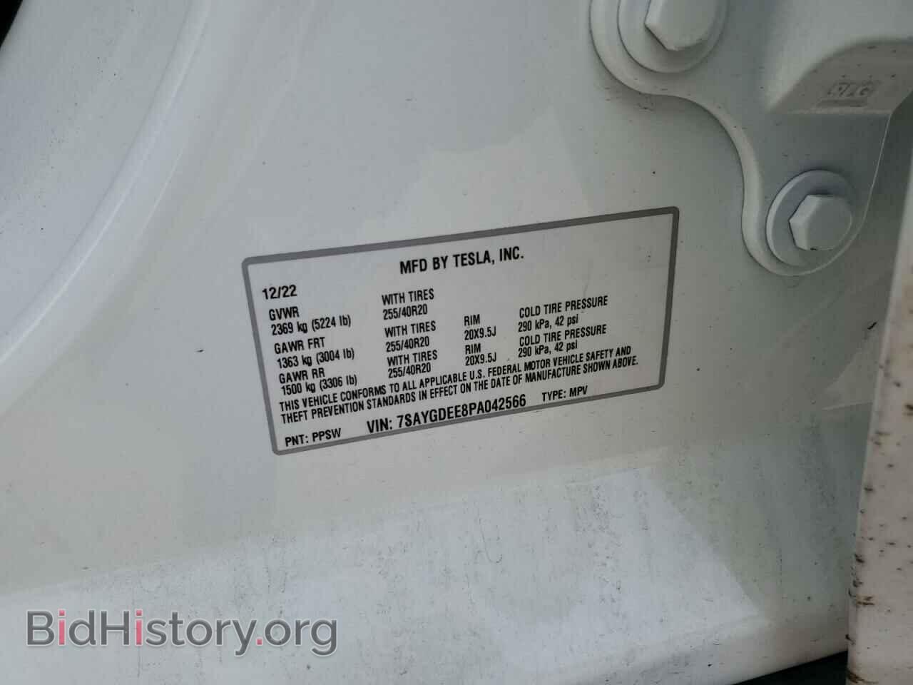 2023 TESLA MODEL Y - VIN: 7SAYGDEE8PA042566 - Фото 13