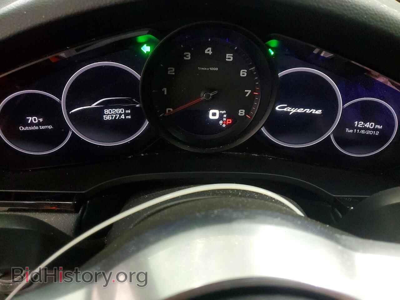 2020 PORSCHE CAYENNE - VIN: WP1AA2AY2LDA08176 - Photo 9