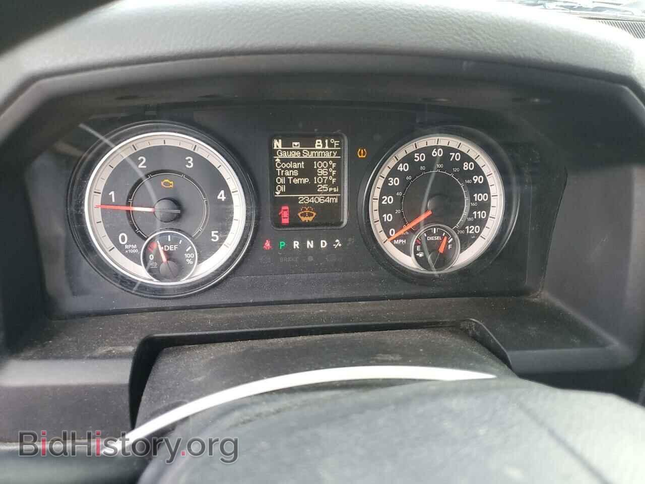 2016 RAM 1500 - VIN: 1C6RR7KM4GS131024 - Фото 9