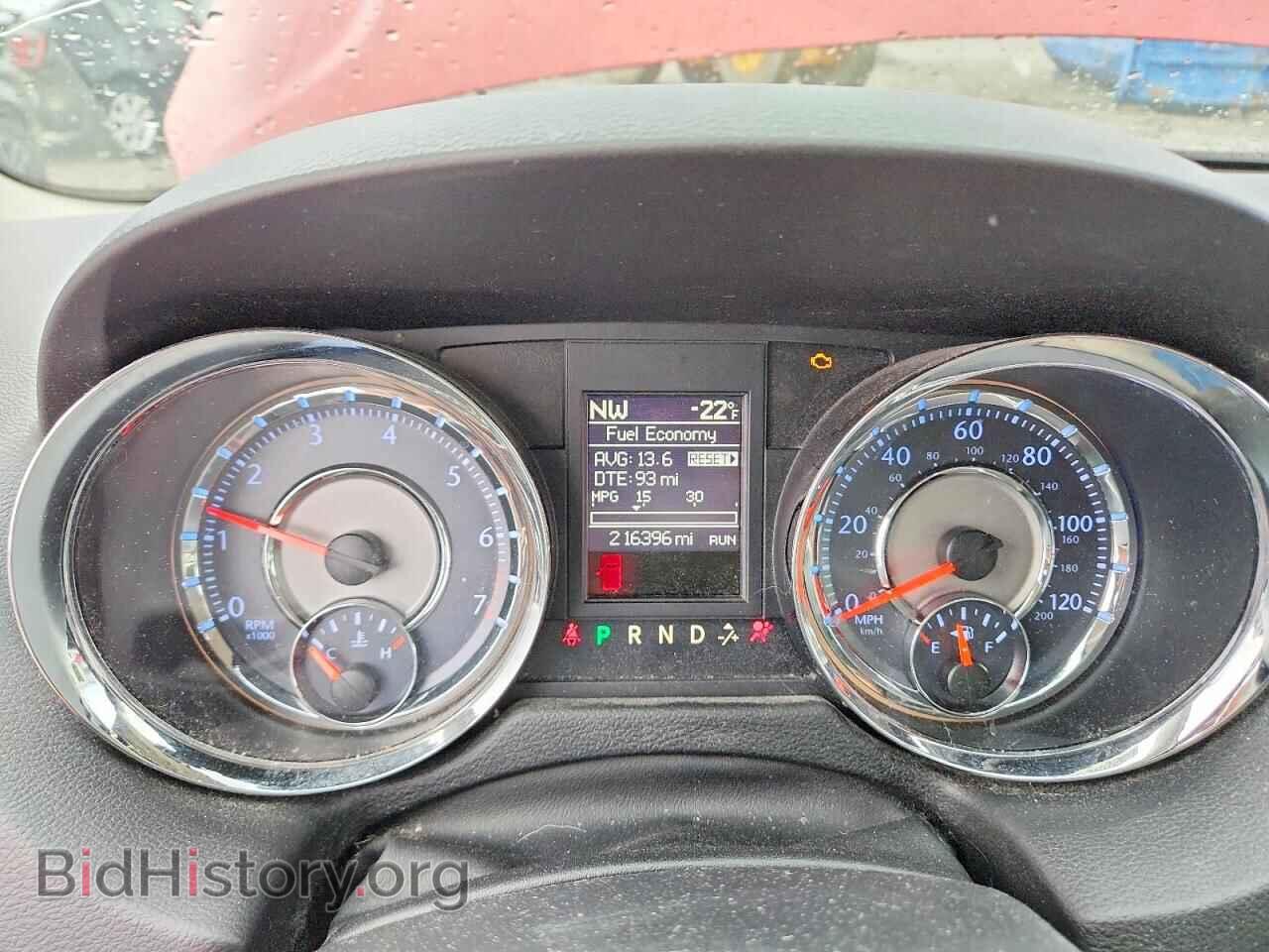 2013 CHRYSLER MINIVAN - VIN: 2C4RC1BG3DR745853 - Photo 9