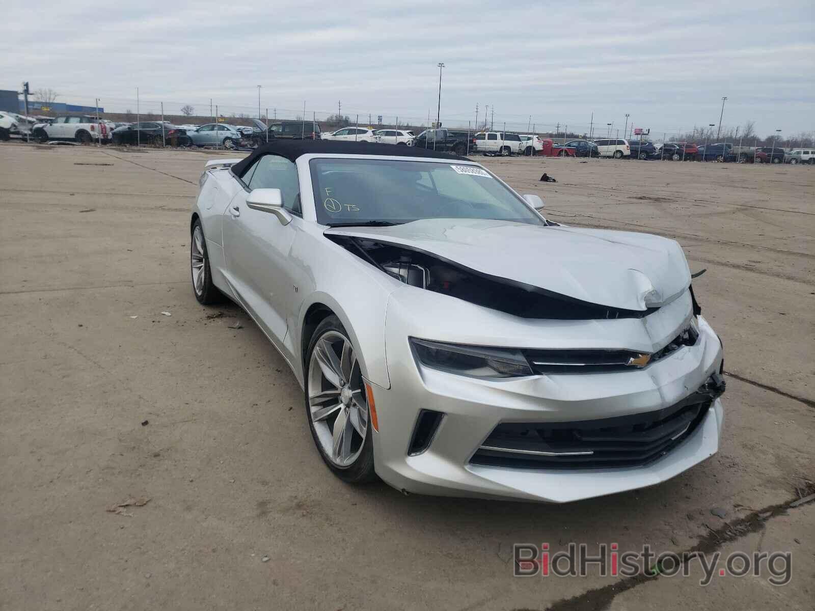 Фотография 1G1FB3DS3H0180788 - CHEVROLET CAMARO 2017