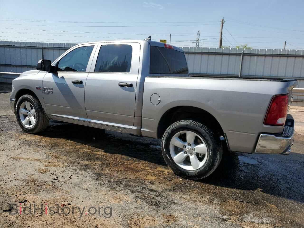 2024 RAM 1500 - VIN: 1C6RR7KT5RS130152 - Фото 2
