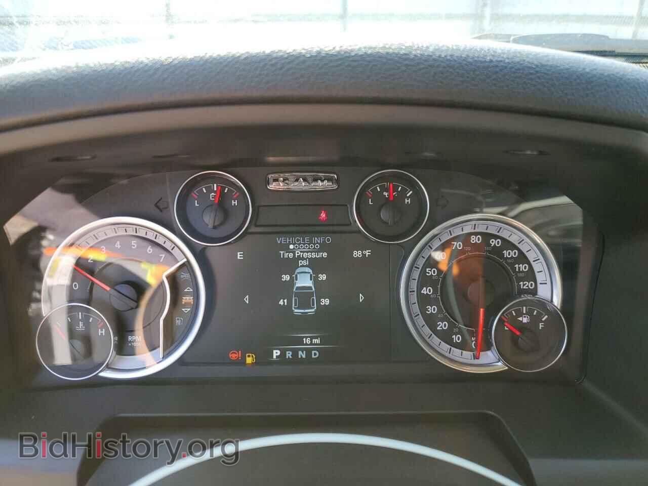 2024 RAM 1500 - VIN: 1C6RR7KT5RS130152 - Фото 9