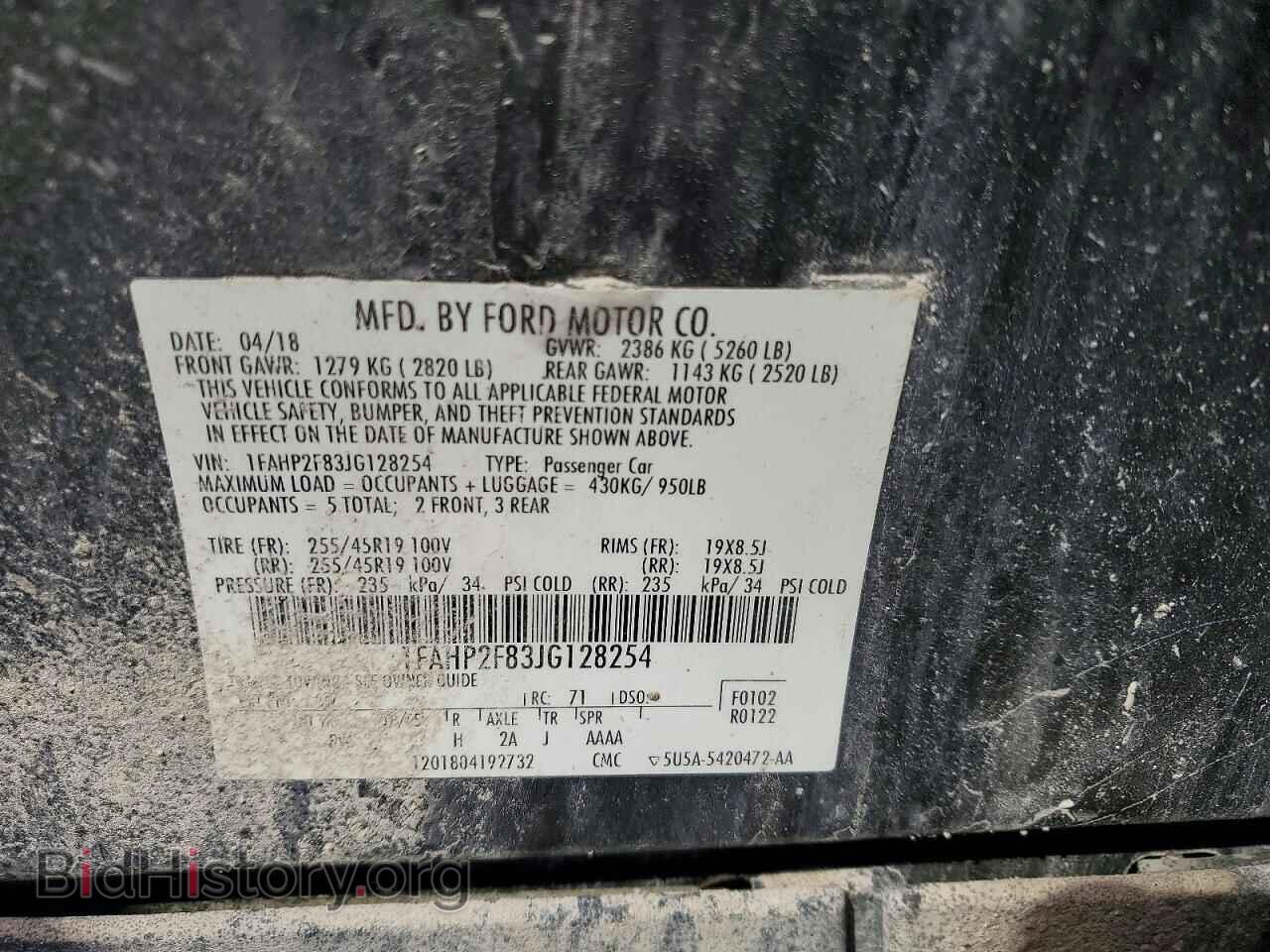 2018 FORD TAURUS - VIN: 1FAHP2F83JG128254 - Photo 12
