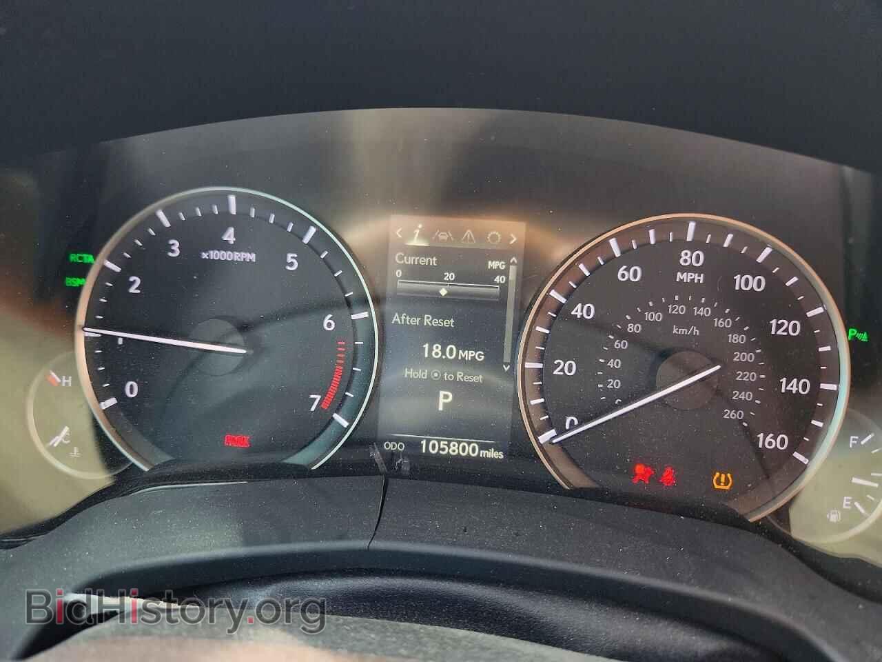 2017 LEXUS RX350 - VIN: 2T2ZZMCA8HC047105 - Photo 9