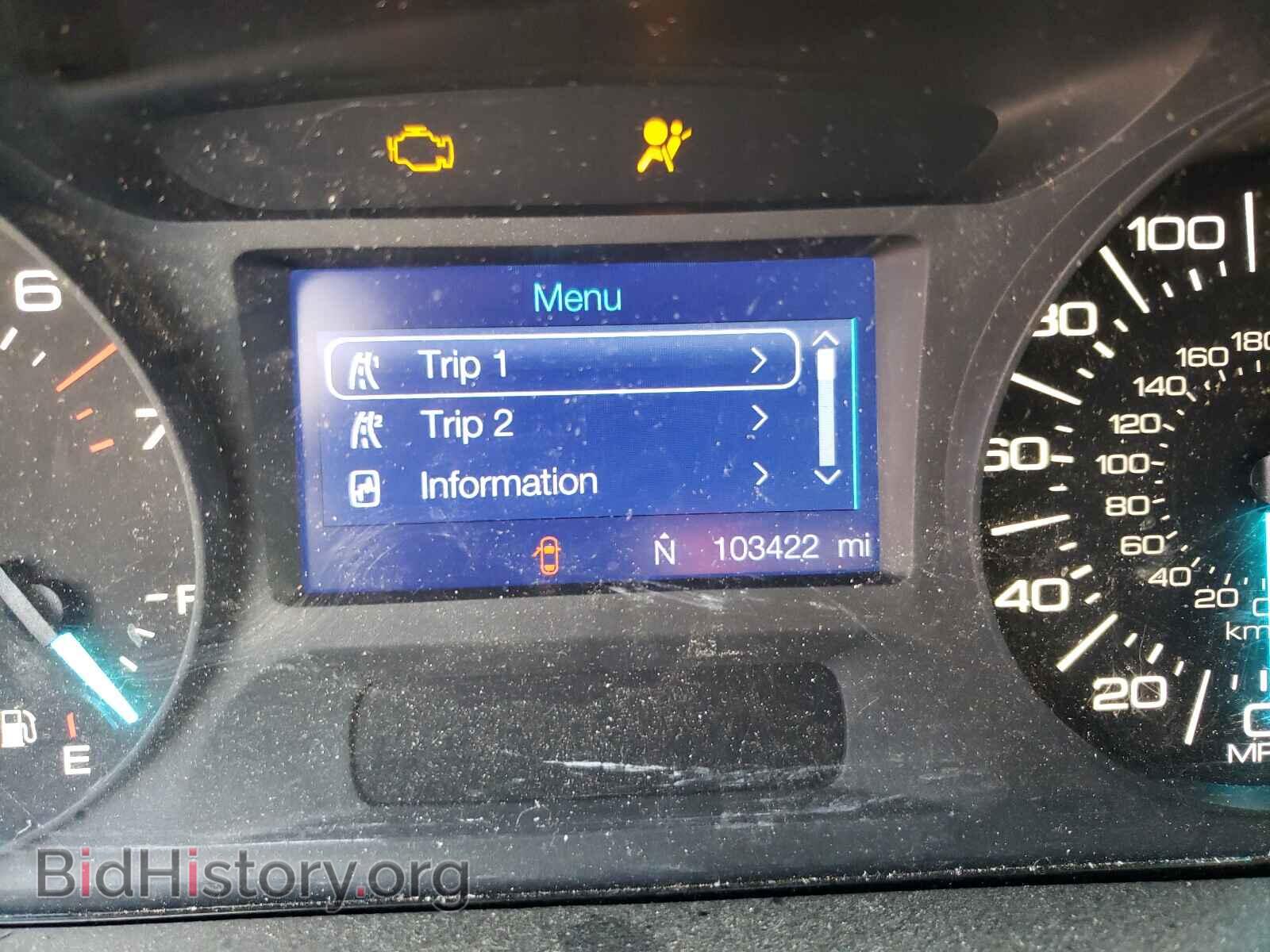 2013 FORD EDGE - VIN: 2FMDK3JC6DBB19435 - Фото 8