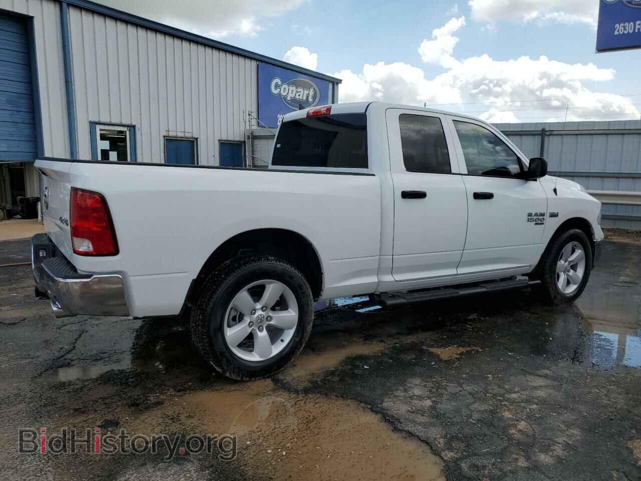 2024 RAM 1500 - VIN: 1C6RR7FT3RS143976 - Фото 3