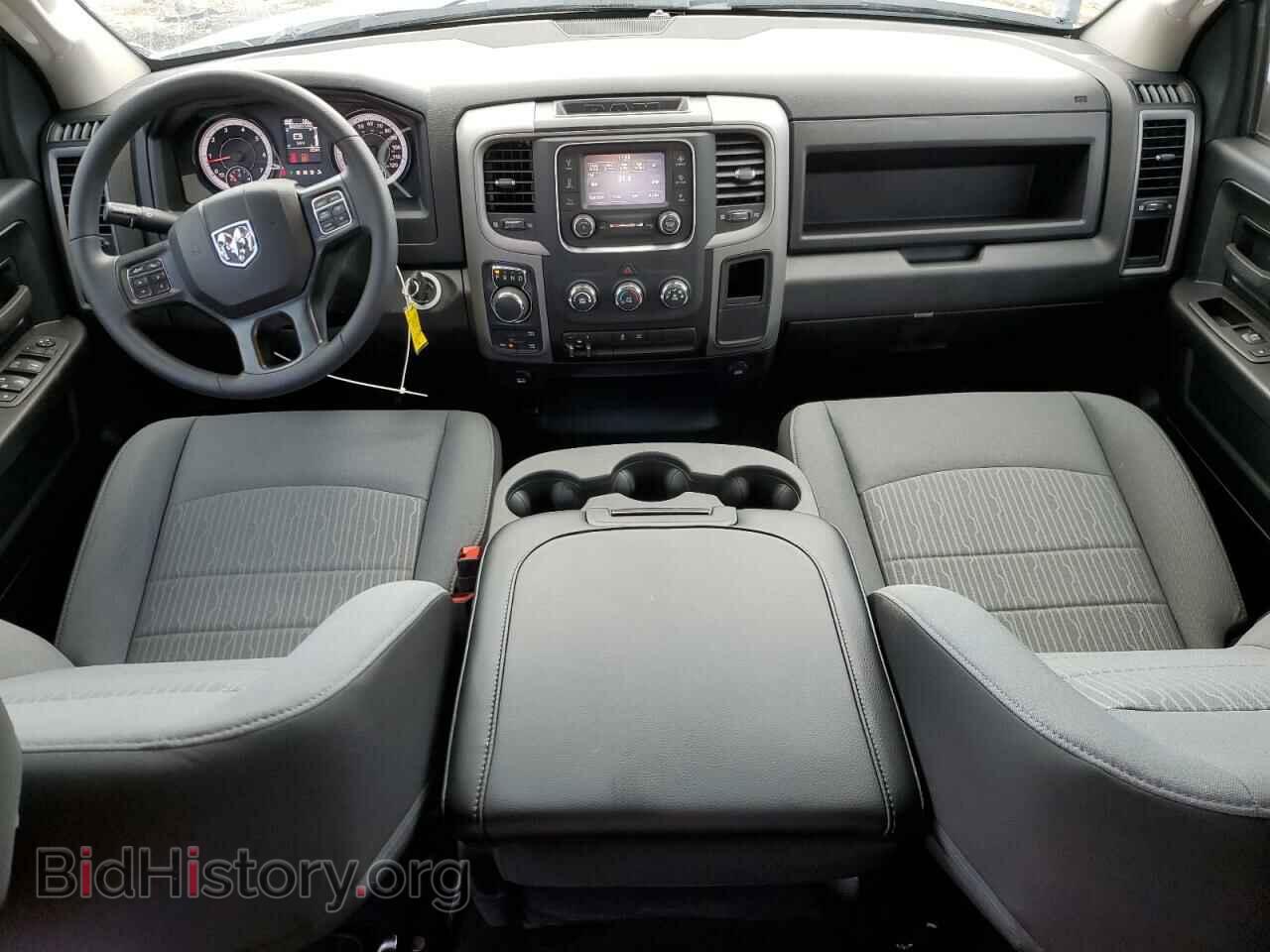 2024 RAM 1500 - VIN: 1C6RR7FT3RS143976 - Фото 8
