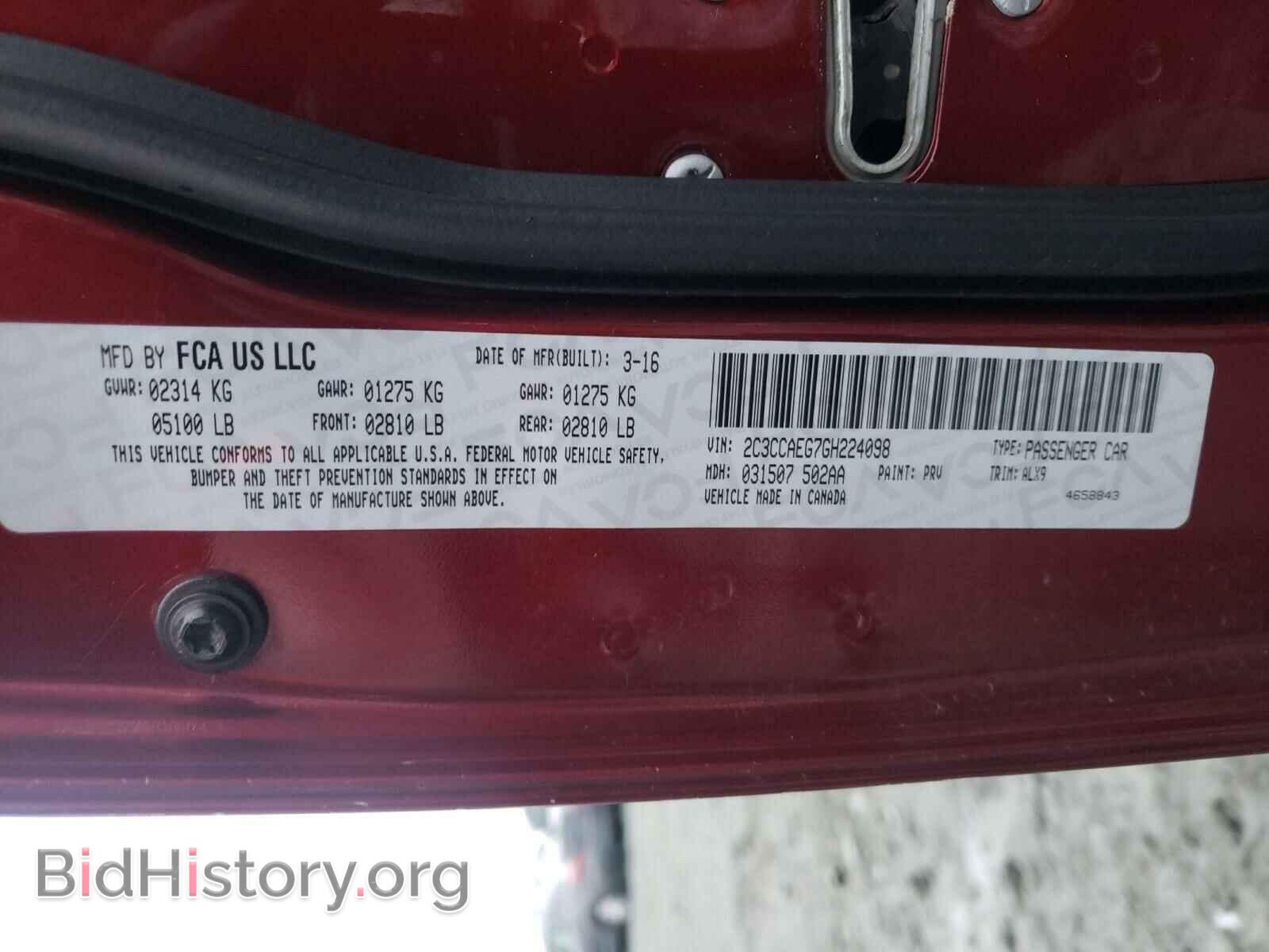 2016 CHRYSLER 300 - VIN: 2C3CCAEG7GH224098 - Фото 10
