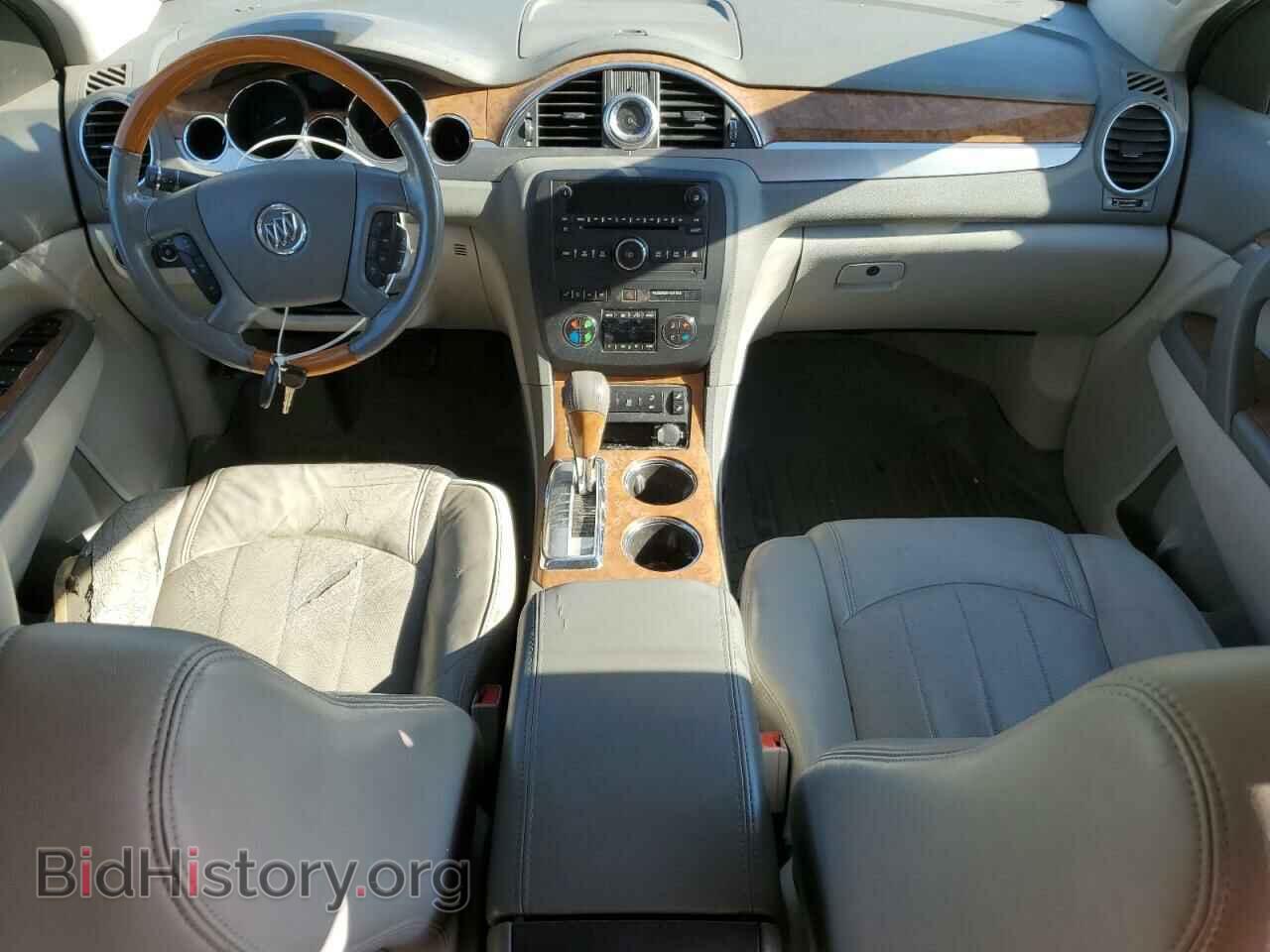 2012 BUICK ENCLAVE - VIN: 5GAKRCED3CJ312261 - Photo 8