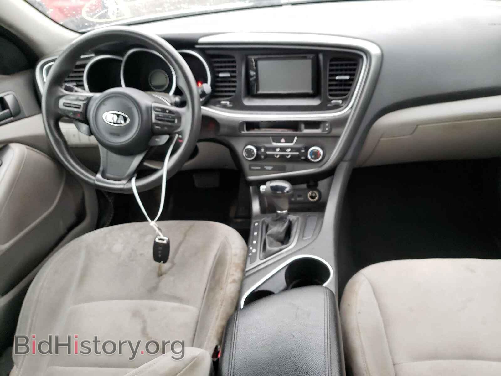 2014 KIA OPTIMA - VIN: 5XXGM4A7XEG288461 - Фото 9