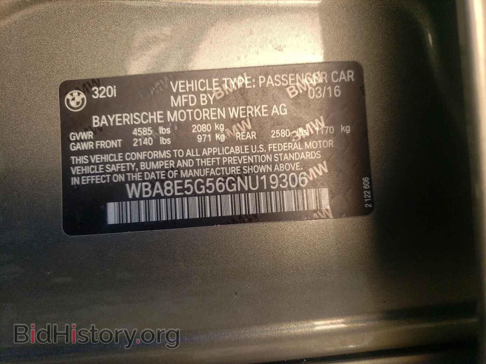 2016 BMW 3 SERIES - VIN: WBA8E5G56GNU19306 - Фото 10