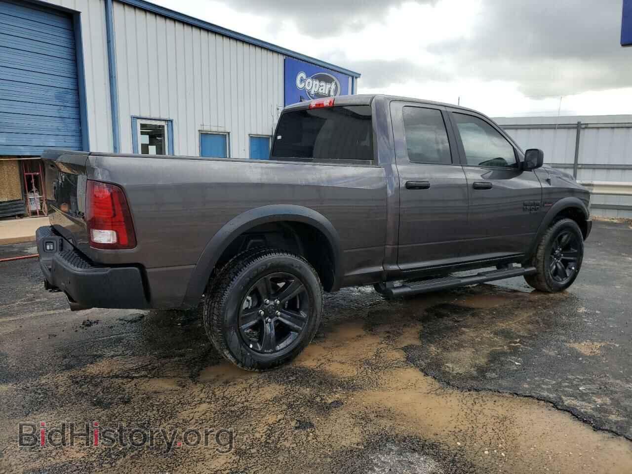 2024 RAM 1500 - VIN: 1C6RR7GT8RS143972 - Фото 3