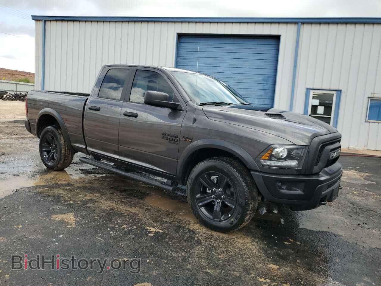 2024 RAM 1500 - VIN: 1C6RR7GT8RS143972 - Фото 4