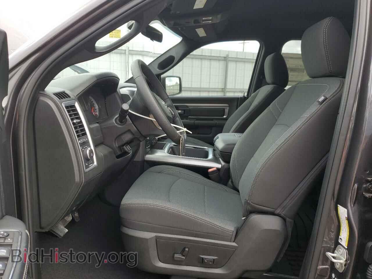 2024 RAM 1500 - VIN: 1C6RR7GT8RS143972 - Фото 7