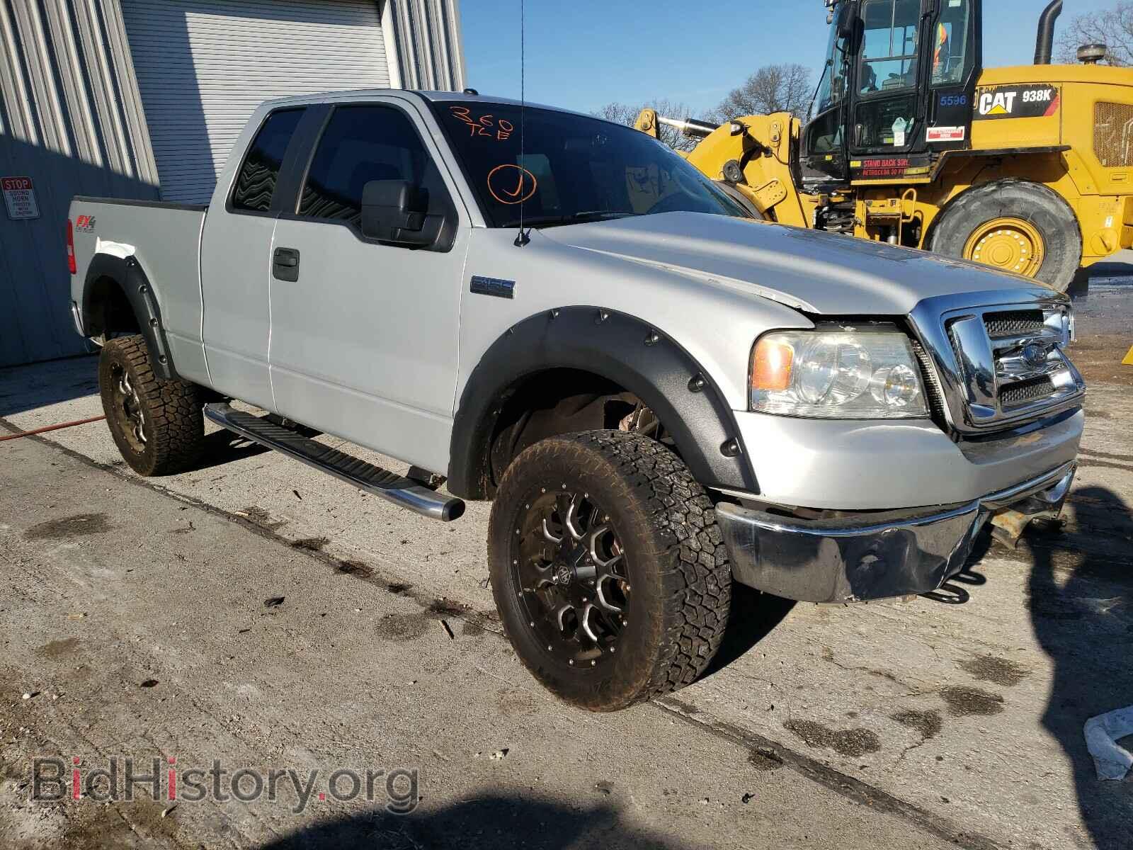 Photo 1FTPX14V68FA70326 - FORD F150 2008